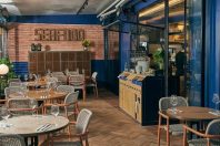 מסעדת גוצ'ה דיזנגוף