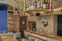 מסעדת גוצ'ה דיזנגוף